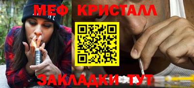 дмт Кумертау
