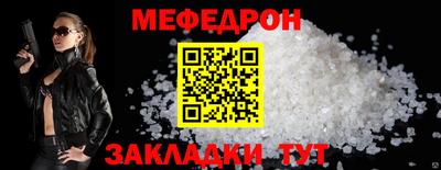 марки nbome Краснодар