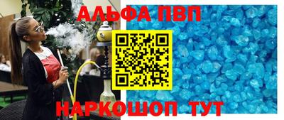 эйфоретик Кулебаки