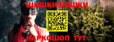 наркотики Кунгур
