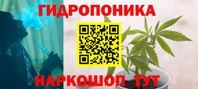 эйфоретик Кулебаки