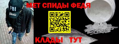кристаллы Краснознаменск