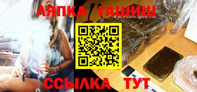дмт Кумертау