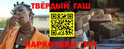 дмт Кумертау
