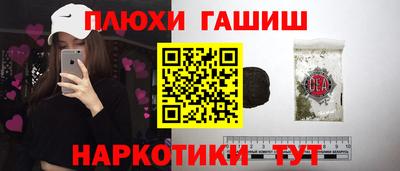 дмт Кумертау