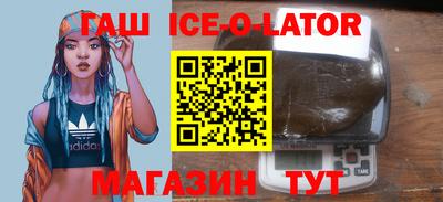 эйфоретик Кулебаки